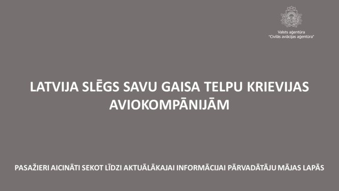 Paziņojums