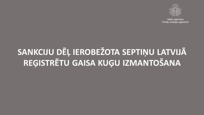 Paziņojums