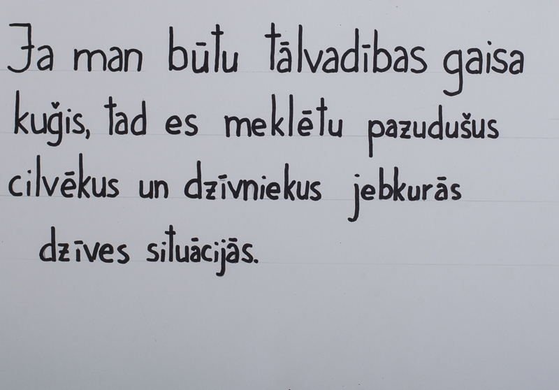 Bērnu zīmēts bezpilota gaisa kuģis