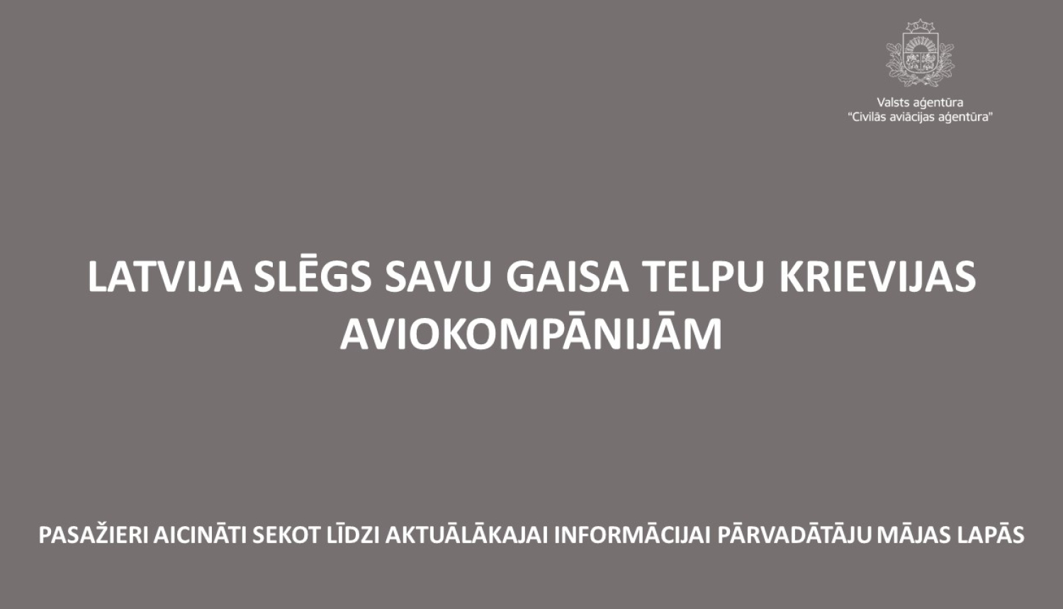 Paziņojums