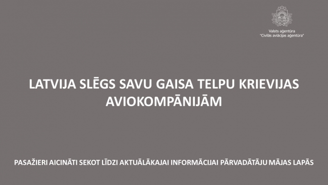 Paziņojums