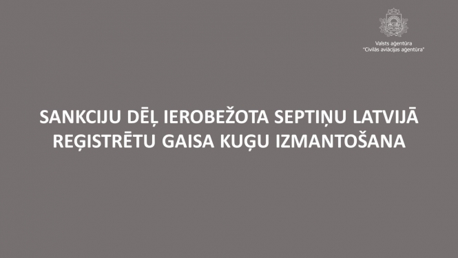 Paziņojums