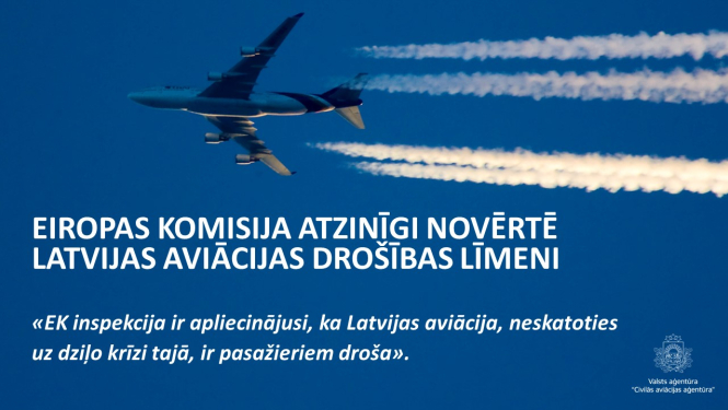 Informācija par Eiropas Komisijas inspekciju