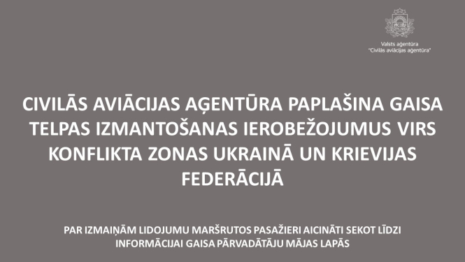 Paziņojums par Ukrainas gaisa telpu